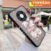 YIWESAN เคสสำหรับ Huawei Mate 40 Pro Mate 40 Pro,เคสโทรศัพท์แฟชั่นกระต่ายน่ารักบางสีด้านแข็งขอบสี่เหลี่ยมกันกระแทกคลุมทั้งหมดปลอกซิลิโคนเคสป้องกันเลนส์กล้อง