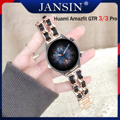 สาย Huami Amazfit GTR 3 Pro สายรัดสแตนเลสของ สาย Huami Amazfit GTR 3 สายนาฬิกา girls Small fragrance fashion Bracelet