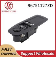 Sorghum 96751127ZD New Regulator Power Window Switch Button Without Folding For Peugeot 208 3008 5008 Car Accessories 96751120ZD