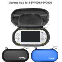 EVA ป้องกันการกระแทกเคสแข็งกระเป๋าไม่ดีสำหรับ PSV PS Vita ที่ใส่กระเป๋ากันกระแทกเกมพกพาสำหรับ PSV1000/PSV2000