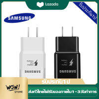 หัวชาร์จ Samsung แท้100% หัวชาร์จเร็ว AdapterFast 4A Original. รับประกัน1ปี ของแท้ รองรับ รุ่นS6/S7/Note5/Edge/Note3 Micro Usb Samsung original S6 Fast charge s6/s7/note5/edge/note3/ Micro USB cable