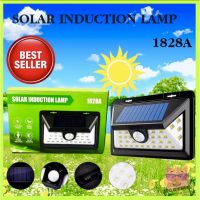 โคมไฟ โซล่าเซลล์ (Solar Induction Lamp) รุ่น 1828A