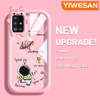 "YIWESAN ปลอกสำหรับ Samsung Galaxy A51 4G A51 5G เคส A52s A52 M40s 5G ลวดลายตุ๊กตาน้อยน่ารักการ์ตูนที่สร้างสรรค์ขอบนุ่มโปร่งใสเคสกันกระแทกใสหนาเคสโทรศัพท์ซิลิโคนกันตก"