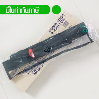 Dataproduct หมึกพิมพ์แท้ รุ่น 8524 DCP8524 DPC-8524 CP9000 BP9000 จำนวน 1 ตลับ