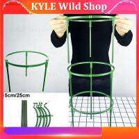 KYLE Wild Shop 15cm 25cm Plastic Flower Plant Support Cage Plie Stand Holder Semicircle garden Green House Orchard Fixing Rod Bonsai Tool