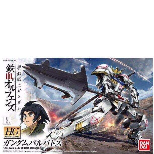 Gundam HG IBO Model Kit Gundam Barbatos Lazada PH