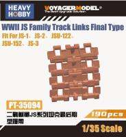 PT-35094 Hoy หนัก1/35 WWII JS ครอบครัวรถถังจำลองแทร็กลิงก์ประเภทสุดท้าย