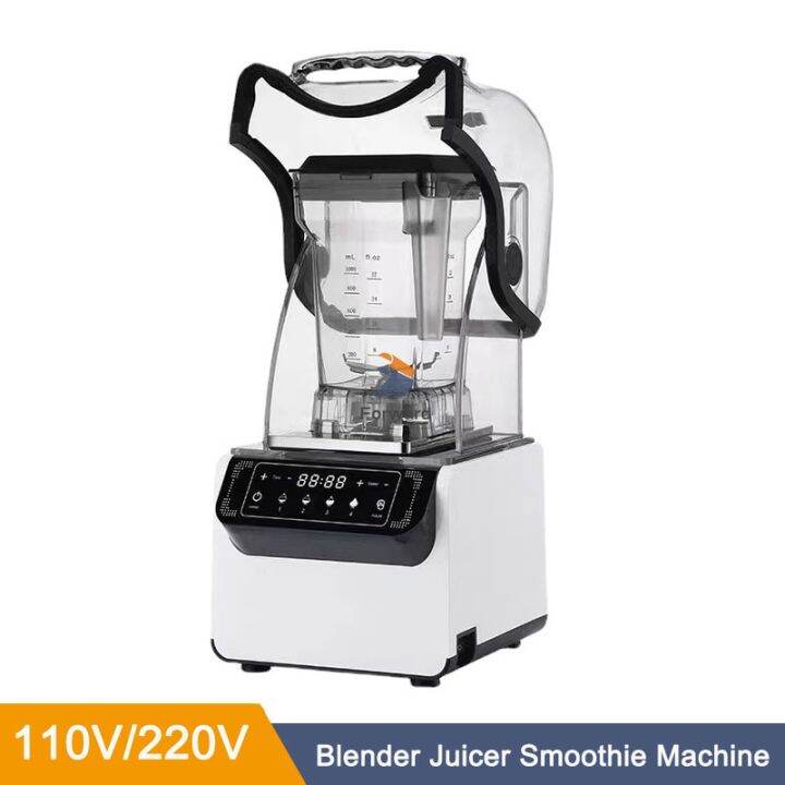 BPA Free Mute Smoothie Maker 2L Heavy Duty Blender Commercial High ...