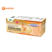 THP Calcium plus Vitamin D 1500 mg  30 แคปซูล