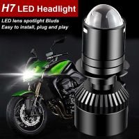 1PC H7 65W Headlight Bulb Motorcycle Hi Beam LED Lamp For Kawasaki Z750 Z750S Z1000 Yamaha FZ6 YZF R1 R6 R6S Suzuki Bandit 1250S