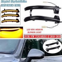 For VW Touareg II 7P 2010-2018 Led Dynamic Side Mirror Blinker Lights Turn Signal Arrow 2011 2012 2013 2014 2015 2016 2017 Pair