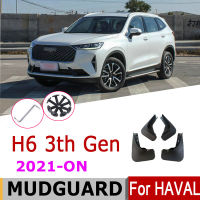 รถ Mudflap Fender สำหรับ Haval H6 2022อุปกรณ์เสริม3th Gen 2021 Haval H6 2021-On Over Fender Mud Flaps Guard Splash Flap Mudguard