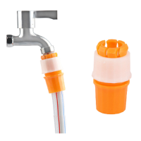 16-20MM Faucet Joint Hose To Hard Pipes Adapter Tap Connector Faucet Adapter Multipurpose garden Tap Connector ท่อ-Cailine