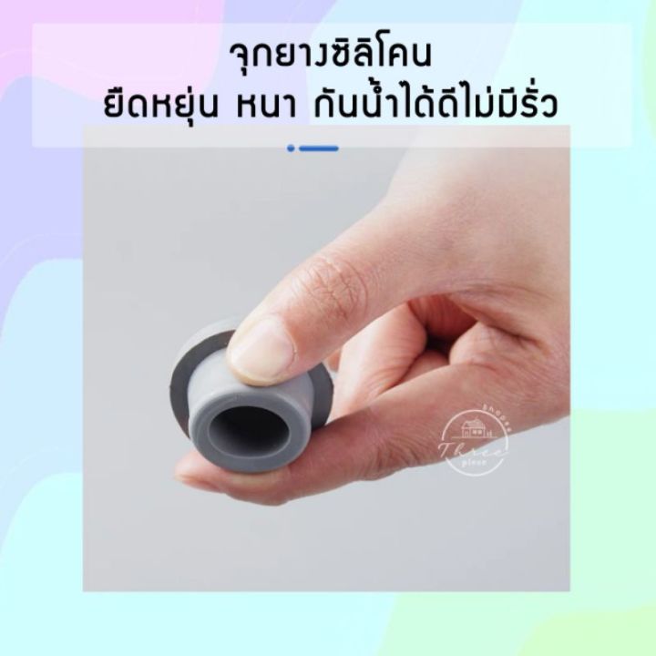 vb-มีรับประกัน-เสริมแผ่นยางรองคอนอนสระไม่เจ็บ-สระผมผู้ป่วย-ที่รองสระผม-อ่างสระผมคนไข้-อ่างสระผม-ที่นอนสระผม-ผู้สูงอายุ-ที่รองสระผมเดก-อ่างรองสระผม-อ่างสระผมคนแก่-อ่างสระผมเด็ก-อ่างสระผมพกพา-คนไข้-สระผ