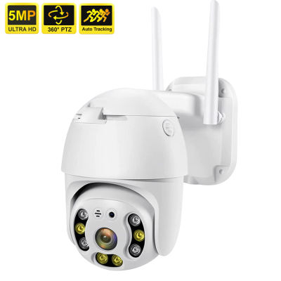 5MP IP WiFi Camera Smart Home Security Protection Outdoor Surveillance Camara 3MP CC 360 PTZ Auto Track Audio Monitor IP Cam