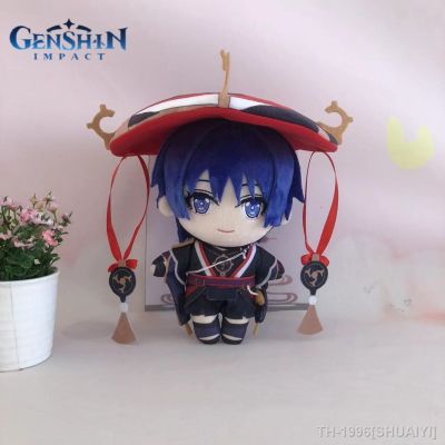 ❒✔☾ SHUAIYI Genshin Game Brinquedos de pelúcia boneca Scaramouche Plushie Hutao Klee Keqing traje Kunikuzushi macio presente XmasCartoon 20cm