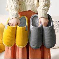 รองเท้าแตะพื้นนุ่มกันลื่นสำหรับผู้ชายและผู้หญิง,Slippers696 2922023ใหม่ฤดูหนาวในบ้านสำหรับห้องนอนการ์ตูนรองเท้าแตะบ้านอบอุ่นคู่สำหรับใส่ในบ้าน