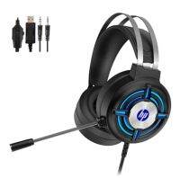 หูฟัง HP H120 LED Gaming Headset แบบ jack 3.5 ไฟเลี้ยงแบบ USB พร้อมสายแปลง สินค้ารับประกัน 2 ปี