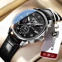 Official genuine super luminous waterproof calendar watch mens business high-end handsome youth non-mechanical mens watch