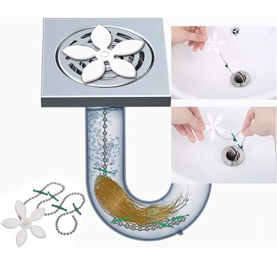 1 Pc Premium Drain Hair Catcher Flower Shower Hair Cleaning Chain Bathroom Drain Strainer Hair Catcher Chain Hook