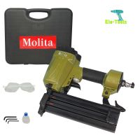 MOLITA ปืนยิงตะปูลม MOLITAรุ่น ST64 (สีทอง)