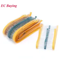 1250pcs/set 1/4W 1R-1M ohm 1 Metal Film Resistor 0.25W Resistance Assortment Kit Set 25 Kinds Each 50pcs