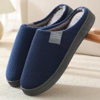 Mens Slipper Solid Color Autumn and Winter Home Slipper for Men Warm Indoor Beadroom Slides Men Stripe Cotton Slippers