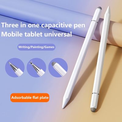 《Bottles electron》ปากกาสไตลัส,ปากกาสไตลัสดินสอ Apple สำหรับแอนดรอยด์ IOS แท็บเล็ต iPad ดินสอ Xiaomi Huawei สัมผัสปากกาปากกาสไตลัสโทรศัพท์