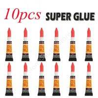 【CW】✁✺  10Pc Super Glue 502 Instant Leather Wood Rubber Metal Glass Cyanoacrylate Adaptive Shoe for Repair