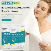 ◕ Disposable towel bath towel set travel compressed towel portable pure cotton face wash towel