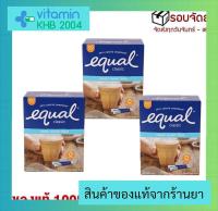 3 กล่องEqual Classic (100ซอง) อิควล ผลิตภัณฑ์ให้ความหวานแทนน้ำตาล