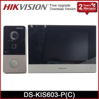 DS-KIS603-P(C) Hikvision วิดีโอ IP ชุดอินเตอร์คอม DS-KV6113-WPE1(C) กริ่งหน้าประตูแบบ POE DS-KH6320-WTE1จอภาพในร่ม Wifi