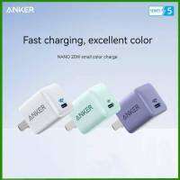 Anker ที่ชาร์จ20W สีเล็กสำหรับ Apple IPhone13ที่ชาร์จชาร์จเร็วหัวชาร์จโทรศัพท์มือถือ