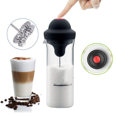 New Automatic Milk Frother Electric Foamer Coffee Foam Maker Milk Shake Mixer Battery Milk Frother Jug Cup For Kitchen Tool