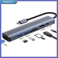 DENGXUN ช่องเสียบชาร์จ PD แล็ปท็อปอะแดปเตอร์อีเทอร์เน็ต RJ45 USB-C ฮับชนิด C Splitter 4K HDMI-USB ที่เข้ากันได้ USB 3.0ขยาย