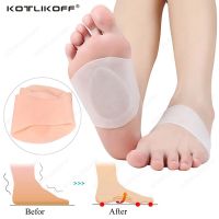 Silicone Gel Orthopedic Insoles Flat Feet Arch Support Soft Insoles Pad Foot Massage Foot Valgus Varus Sports Shoe Inserts 1Pair Shoes Accessories