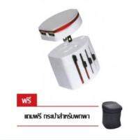 Be Easy USB Power Adapter for Samsung micro USB 3.0 Charge (แถมฟรี สาย Micro USB 3 หัว)