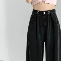 2022 New Black Jeans Womens High Waist Loose And Thin Ins Trendy Hot Girl Style Wide-Leg Mopping Pants