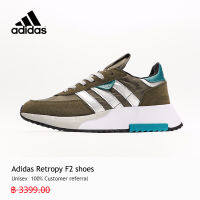 【รูปแบบต่าง ๆ】adidas ไลฟ์สไตล์ รองเท้า Retropy F2 สีน้ำตาล 3 กิจกรรม ใช้งบน้อยซื้อรองเท้าที่มีคุณภาพสูง