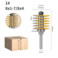 ดอกกัดปลายสำหรับงานโม่สำหรับตัดงานไม้การกัดบิตข้อต่อเราเตอร์ปรับนิ้วได้ฟัน2ซี่
