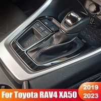 สำหรับโตโยต้า RAV4 XA50 2019 2020 2021 2022 2023 RAV 4ไฮบริดเกียร์รถเหล็กสแตนเลสอุปกรณ์ตกแต่งภายในชิ้นส่วนตกแต่งส่วนครอบแผง