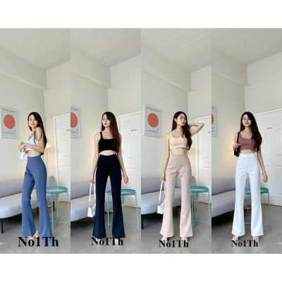 No1Th กางเกงขาม้าเอวสูงซิปหลัง Flare Pants