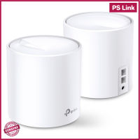 TP-LINK AX1800 Deco X20 Whole Home Mesh Wi-Fi 6 System ตัวกระจายสัญญาณ ของแท้ สินค้ารับประกันศูนย์ (DECO_X20-PACK2)