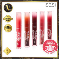 Sasi Jolly Sweet Lip Tint. ศศิ จอลลี่ สวีท ลิป ทินท์ 3 ก. (มี 5 สีให้เลือก) ลิปทินท์ สีสวย ติดทน ไม่ติดแมสก์