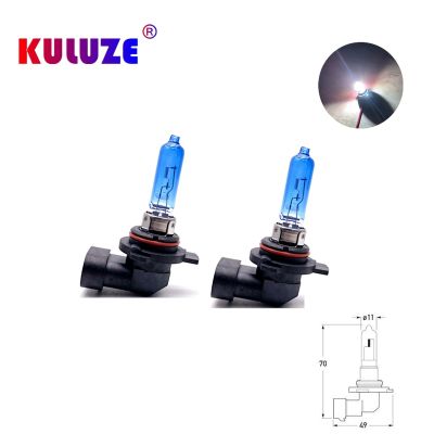 KULUZE 2ชิ้น9012 12V5 HIR2 5W ไฟไฟฮาโลเจนขาวซูเปอร์100W ไฟหน้ารถยนต์ควอตซ์9012LL Px22d หลอดไฟขายส่ง