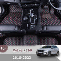 RHD พรมสำหรับวอลโว่ XC60 XC 60 2023 2022 2021 2020 2019 2018พรมปูพื้นรถยนต์อัตโนมัติการตกแต่งภายในพรมเท้าปกป้องแผ่นกันน้ำ