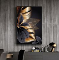 2 Art Painting Nordic Living Room Decoration Picture Black Golden Plant Leaf Canvas Poster Print Modern Home Decor Abstract Wall