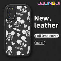 Jlingji เคสปลอกสำหรับ Samsung S20 S20 FE S20พลัส S20อัลตร้ากระแสแฟชั่นลายมิกกี้เมาส์หนังดีไซน์ใหม่โทรศัพท์ดีไซน์ข้างใหม่ฝาครอบ Lensa Kontak กล้องบางป้องกันเคสกันกระแทก