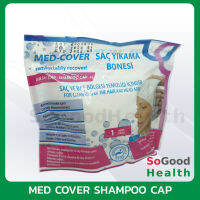 MED-COVER WASH CAP-SHAMPOO CAP