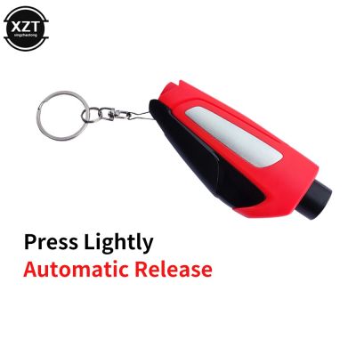 Portable Car Safety Window Breaker Multifunctional Emergency Safety Hammer Keychain Mini Lifesaving Hammer Safety Supplies